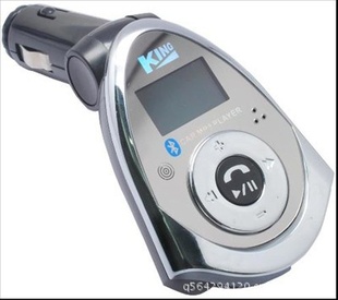 MP3VZ1202MP3