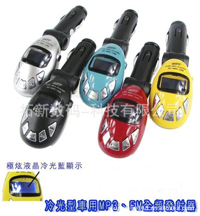 ׿ǳ泵MP3طò忨12Vֻ