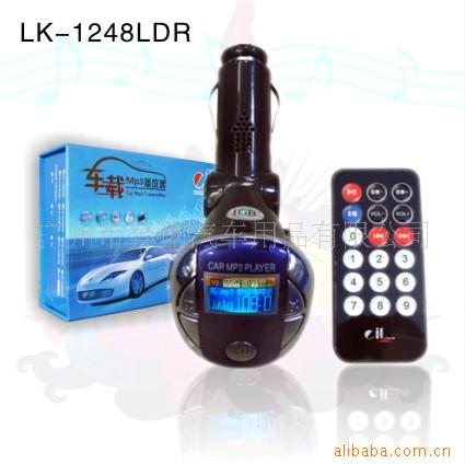 MP3LK-148LDR
