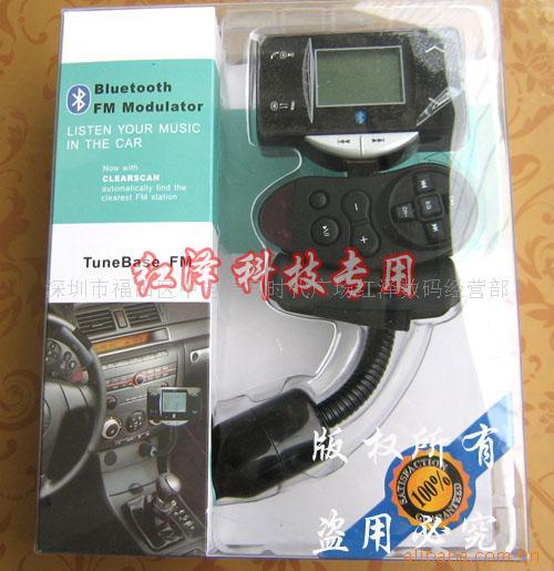 MP3ֻ˫ң