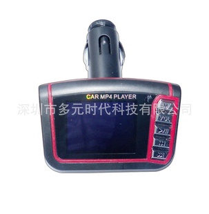 ңLEDMP3ʶ복MP3carmp3player