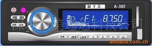 ֱMP3U̻¿
