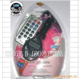 MP3MP3MP3