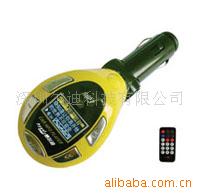 Ʒ2GMP3