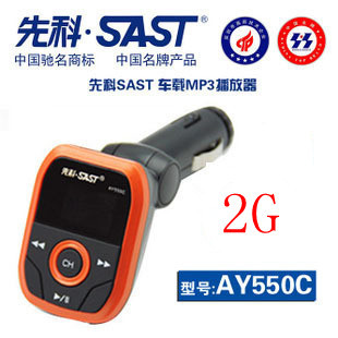 ȿAY550CMP3MP312V*ʽMP32G