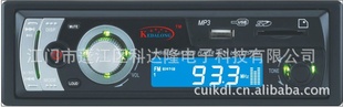 ƴ¡K-23죬MP3忨U̻
