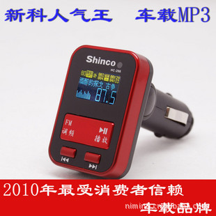 ¿206MP34Gڴ泵MP3ֻ