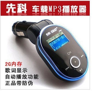 ؼȿMP3/MP3ԭװA850Aڴ2G༭|