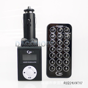 MP3playerFMtransmitter+RemoteControlMP3ң