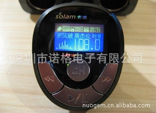 ֱSL-800Eװ4GBȫƵĸѡѡƵMP3ؼ