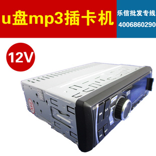 ڳ12Vװ¿mp3忨