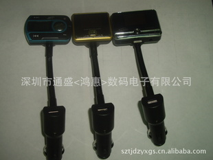 65BUSB糤˳MP3ӭι.