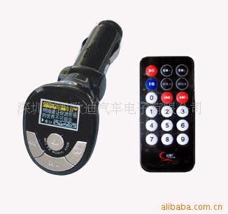 MP3,CARMP3,ʾ