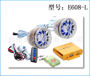 []E608LMP3綯Ħгͨ