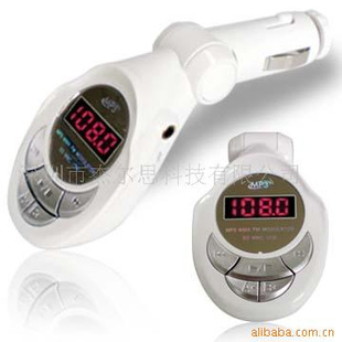 车载MP3(FM07-1)