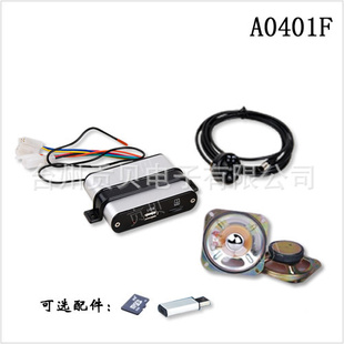 []0401F׿綯MP3