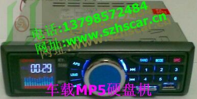 MP5Ӳ̻,MP5忨,ع,