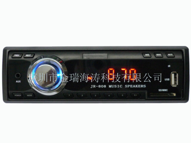 ޵-808