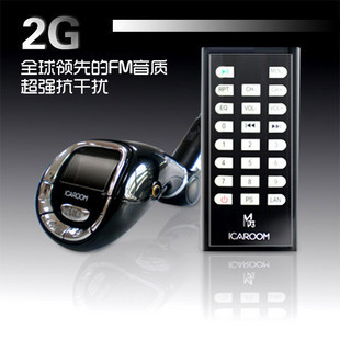 ݳMP3I-7211|2Gڴ泵MP3