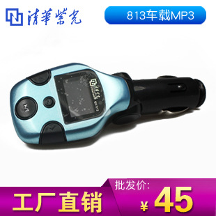 廪Ϲ⳵MP3813Ӱò