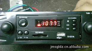 MP3Ż