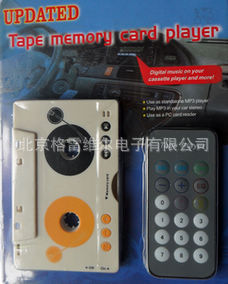 MP3תŴMP3SDMP3ת忨MP3