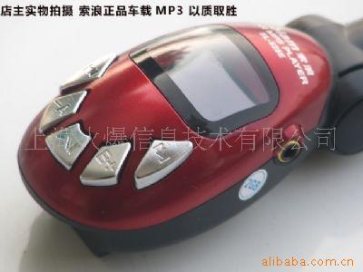 528EMP3Ϻ