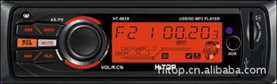 U̻MP3ҳڣHT-883X