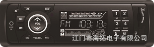 ҳ޻оMp3U̻HT-887