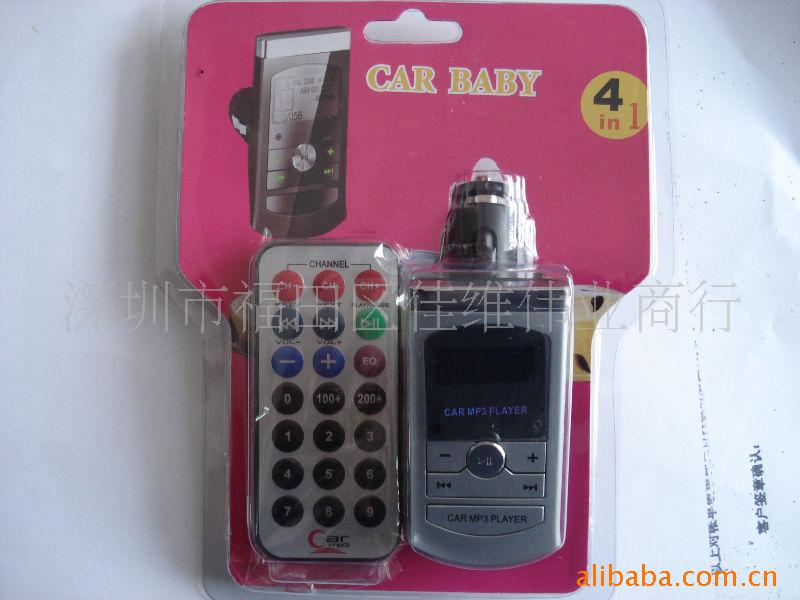 FM-106MP3MP3