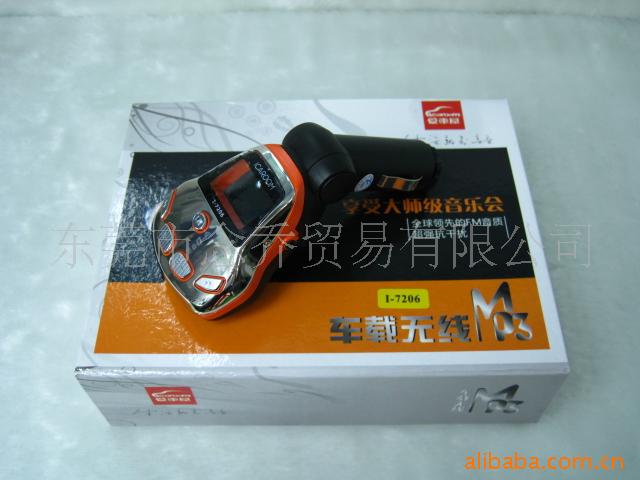 MP3ң+2Gڴ