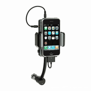 IPHONEFM