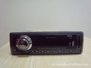 MP3STC2000