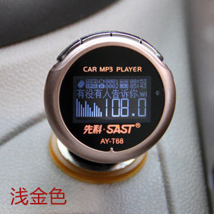 ȿAY-t68MP3Сɿɰ4GMP3쳵MP3