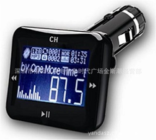 MP3زط*MP3Ҵ891忨U