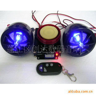 S-1688ƴ*һMP3Ħг