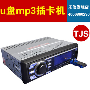 TJS¿ز忨u̻MP3