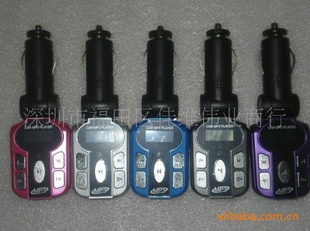 FM-078MP3CARMP3