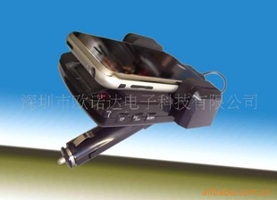 MP3iphone5FM