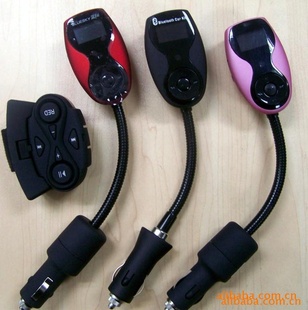 ¿MP3