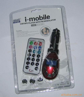 j׿˳泵MP3/ӭǢ̸OEM