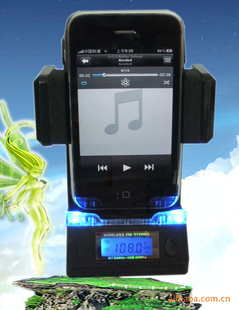 模车载MP3发射器,生产厂家,寻求贸易合作.谢谢