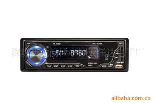 MP3忨ʽU̻
