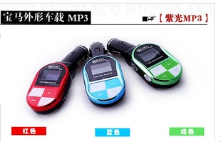 Ϲ⳵MP3ԭװV25mp3mp3