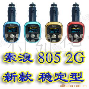 ˳MP3SL-8052G(ͼ)