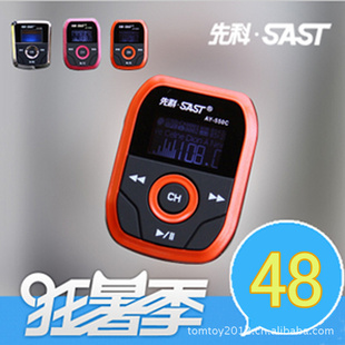 ȿAY550Cmp312V*ʽ4G