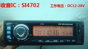 Լ۱ȺóضU̻10-28VLCD3