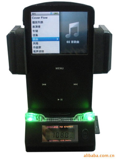 ģMP3.֧IPOD.IPHON