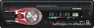 ¿MP3