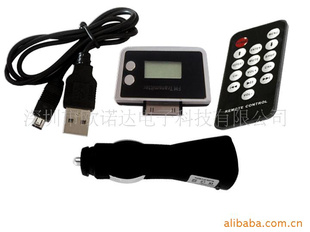 IPODIPHONE(ͼ)